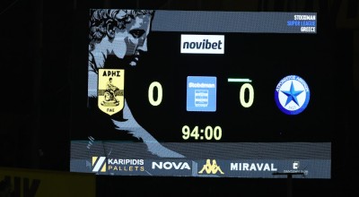 Διγκόζης για Άρη: «Ο στόχος είναι να μην πάει στα play out»