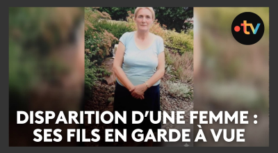 Φρίκη! Δολοφόνησαν τη μητέρα τους, απέκρυψαν τον θάνατο και έπαιρναν δάνεια στο όνομά της!