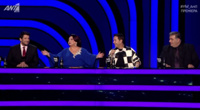 Ποια πρόσωπα «κλειδώνουν» για το YFSF: Έκπληξη ο παρουσιαστής