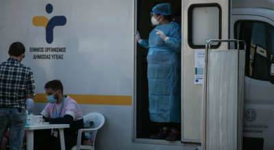 «Μύλος» ο ΕΟΔΥ: Μπαράζ παραιτήσεων και καταγγελίες για κακοποίηση