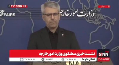 Το Ιράν διαψεύδει περί επίθεσης στην Κύπρο: «Το σκηνοθέτησε ο εχθρός»