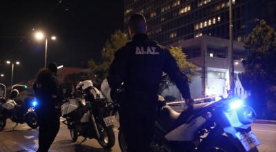 ΓΑΔΑ-Ποιος είναι ο άνδρας που επιχείρησε να ανατιναχθεί: Η στιγμή της ελεγχόμενης έκρηξης