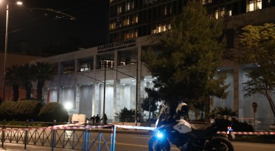 Θρίλερ έξω από τη ΓΑΔΑ: Συνελήφθη αλλοδαπός που απειλούσε να πυροδοτήσει εκρηκτικά!