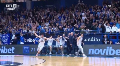 Ηρακλής: Η μεγαλειώδης νίκη επί του Παναθηναϊκού από την παρακάμερα της ΚΑΕ (vid)