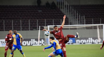 Δεν -Χ-άρηκε κανείς στο AEL FC ARENA