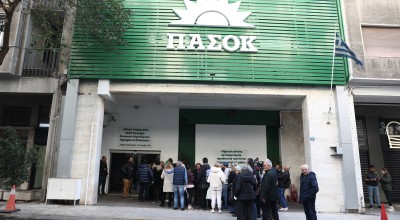 ΠΑΣΟΚ: Η ανάδειξη συνέδρων βήμα για να... φύγει η εσωστρέφεια