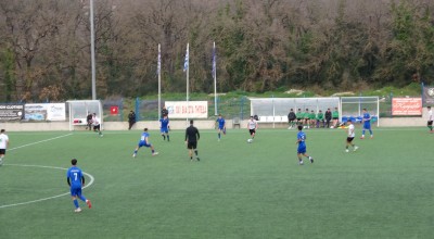 ΕΠΣΜ-Παιδικά: Αποτελέσματα στην φάση των «16» και στην ειδική κατηγορία