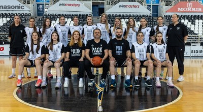 Ρίγη συγκίνησης! Μπάσκετ γυναικών ΠΑΟΚ: Σύνθημα για τον δολοφονημένο οπαδό, Κλεομένη