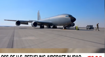 Συντριβή ιπτάμενου τάνκερ των ΗΠΑ: «Δεν επέζησε κανείς»