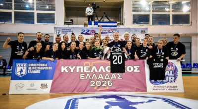 ΠΑΟΚ-Χάντμπολ Γυναικών: Φανέλες προς τιμήν των αδικοχαμένων οπαδών