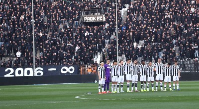 Ενα απόγευμα θλιμμένο στην Τούμπα