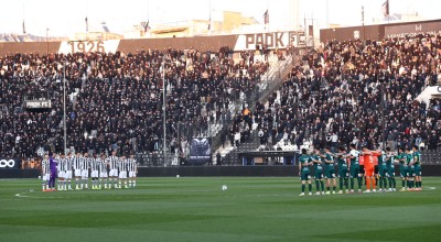 Παρακάμερα ΠΑΟΚ-Λεβαδειακός: H Toύμπα θρήνησε τον δολοφονημένο Κλεομένη