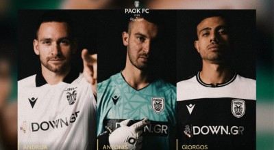 Βραβεία ΠΑΟΚ: Δύο ξεχωριστές ασίστ και μία εντυπωσιακή διπλή επέμβαση