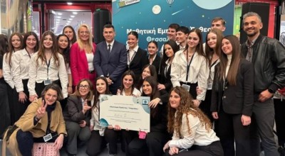 Θεσσαλονίκη: Διάκριση για μαθητές-Ανέπτυξαν αυτοκαθαριζόμενες επιφάνειες