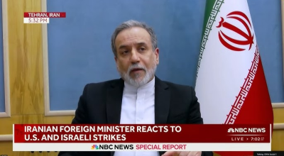 «Καρφώνει» τις ΗΠΑ για τα 200 δισ. δολάρια το Ιράν: «Πρώτα το Ισραήλ»