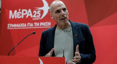 Viral σε κλαμπ της Μόσχας ο... Βαρουφάκης