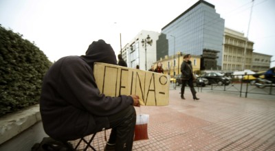 Αύξηση του κινδύνου φτώχειας στην Ελλάδα: Τι δείχνουν τα νέα στοιχεία