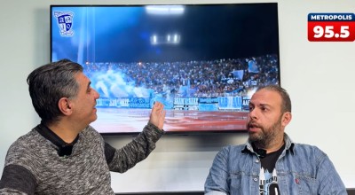 Iraklis View με φόντο την κερκίδα: «Κυριακή... μέρα γιορτής»