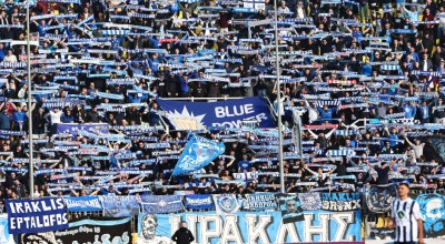 Οι τιμές των εισιτηρίων διαρκείας του Ηρακλή για τη νέα σεζόν