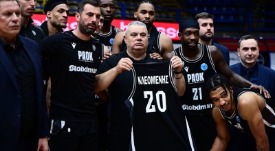 ΠΑΟΚ: Η ιδιαίτερη αφιέρωση στη μνήμη του Κλεομένη