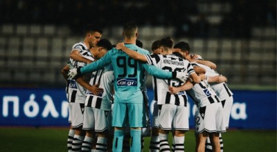 ΠΑΟΚ: Μηδενίστηκαν οι κάρτες, δεν κουβαλά κανείς τιμωρία