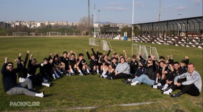 Γκολ στην ενσυναίσθηση: Η Κ13 του ΠΑΟΚ προπονήθηκε με παιδιά του συλλόγου συνδρόμου Down (pics)