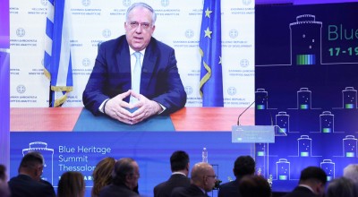 1st BLUE HERITAGE SUMMIT: Η Θεσσαλονίκη πρωταγωνίστρια στον διάλογο για Γαλάζια και Κυκλική Οικονομία