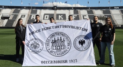 Εβδομάδα γεμάτη ΠΑΟΚ: Το πρόγραμμα των αγώνων σε όλα τα αθλήματα