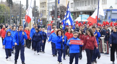 Βόλος: Μαθητές δημοτικού φώναξαν συνθήματα υπέρ της Χρυσής Αυγής στην παρέλαση
