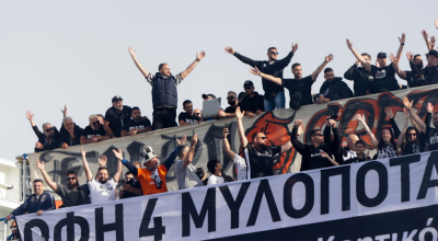 ΟΦΗ - Κύπελλο Ελλάδος: Έφυγαν πάνω από 4.700 εισιτήρια για τον τελικό