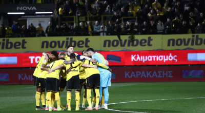 Το πρόγραμμα των πλέι οφ για τις θέσεις 5-8