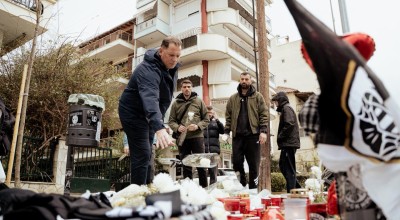 ΠΑΟΚ: Τίμησε τη μνήμη του Κλεομένη το μπασκετικό τμήμα