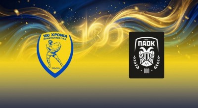 Παναιτωλικός-ΠΑΟΚ: Φιλικό βετεράνων για τα 100 χρόνια με βραβεύσεις