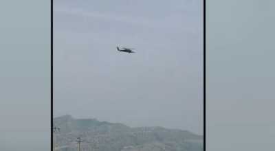 Το Ιράν επικήρυξε με 60.000 δολάρια τον Αμερικανό πιλότο που καταρρίφθηκε