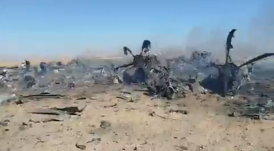 ΗΠΑ: Κατέρριψαν αεροσκάφη τους κατά τη διάσωση του αγνοούμενου πιλότου