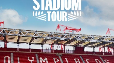 Έναρξη τουρ στο «Γ. Καραϊσκάκης» ανακοίνωσε η ΠΑΕ Ολυμπιακός