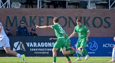 Η αποστολή του Μακεδονικού για τους «Ζωσιμάδες»