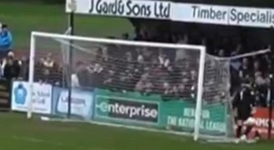 Τερματοφύλακας γρονθοκόπησε οπαδό και συνέχισε κανονικά στα ερασιτεχνικά της Αγγλίας