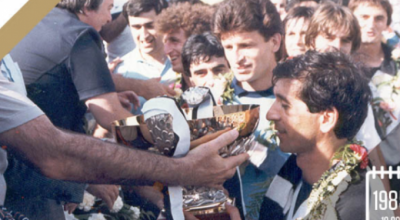 ΠΑΟΚ: Σαν σήμερα το διπλό τίτλου στη Λάρισα