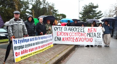 Δίκη για τα Τέμπη: Λιποθύμησε ο Ρούτσι-Παρέμβαση από Πλακιά