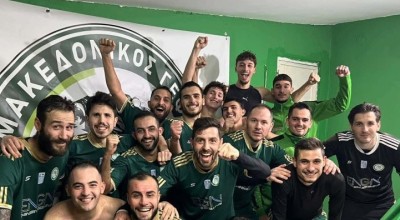 Μακεδονικός Γέφυρας-Καβαλιεράτος: «Η σταθερότητα έφερε την δεύτερη θέση»