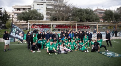 ΑΕ Ν. Κρήνης: Ετοιμάζει φιέστα ανόδου