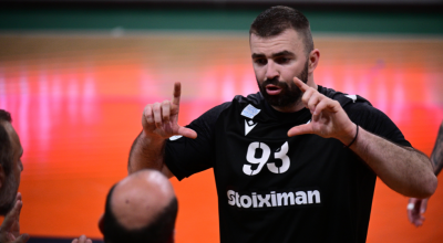 ΠΑΟΚ: Δύσκολα ο Κοβάσεβιτς στην πρεμιέρα με Παναθηναϊκό