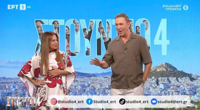 «Διαζύγιο» ΕΡΤ με Ζαμπέτογλου-Αναγνωστόπουλο: Τους πολιορκεί ο ΣΚΑΙ