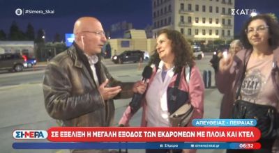 Βγήκε στον ΣΚΑΙ αλλά χαιρέτησε Βούλγαρη και Χασαπόπουλο