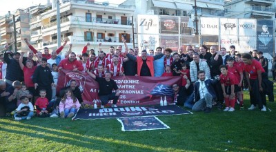 Φοίνικας Πολίχνης: Πήρε το πρωτάθλημα και συνεχίζει για τον επόμενο στόχο