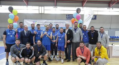 Οι 7οι Αγώνες Εργασιακού Αθλητισμού Β. Ελλάδας στη Θεσσαλονίκη