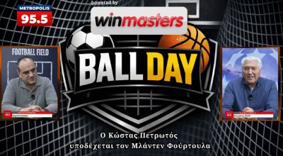 Μλάντεν Φούρτουλα: «Αυτά πρέπει να κάνει ο ΠΑΟΚ στο ντέρμπι με την ΑΕΚ»