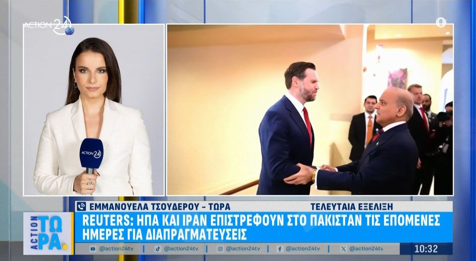 Σήμα επανεκκίνησης στις σχέσεις ΗΠΑ–Ιράν: Νέος γύρος επαφών εν μέσω πιέσεων
