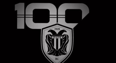 ΚΑΕ ΠΑΟΚ: Ο ιδιαίτερος συμβολισμός στο επετειακό λογότυπο για τα 100 χρόνια